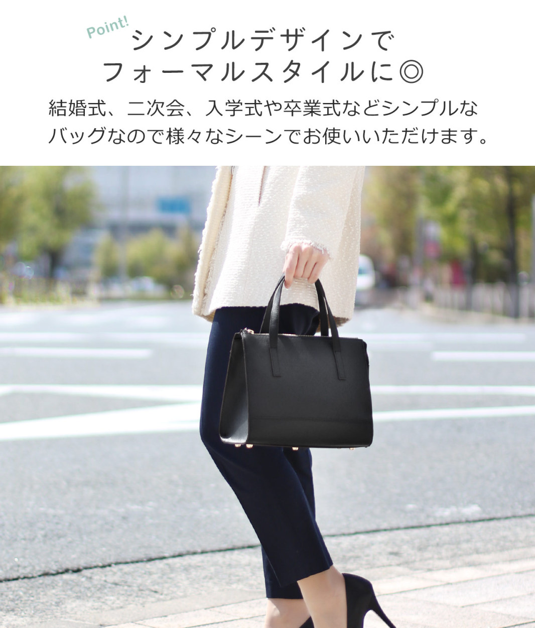 Mia Borsa（ミアボルサ） レディース 2WAY ハンドバッグ サフィアーノ