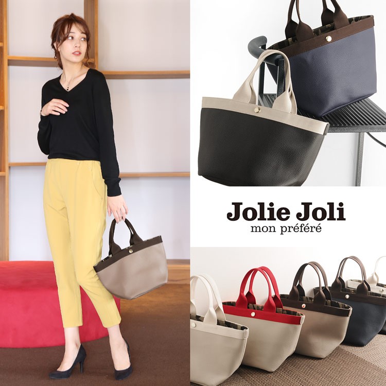 Jolie Joli] ジョリージョリ トート バッグ スカーフ 付き バイカラー