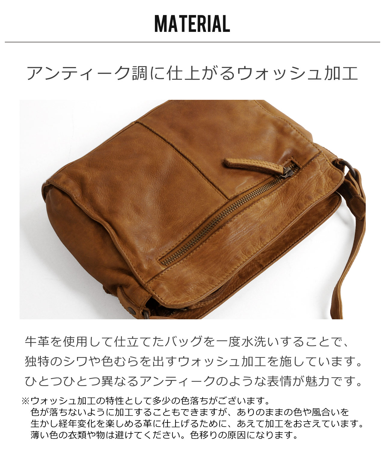 牛革 ショルダーバッグ メンズ ブランド ミニ 小さめ Mia Borsa