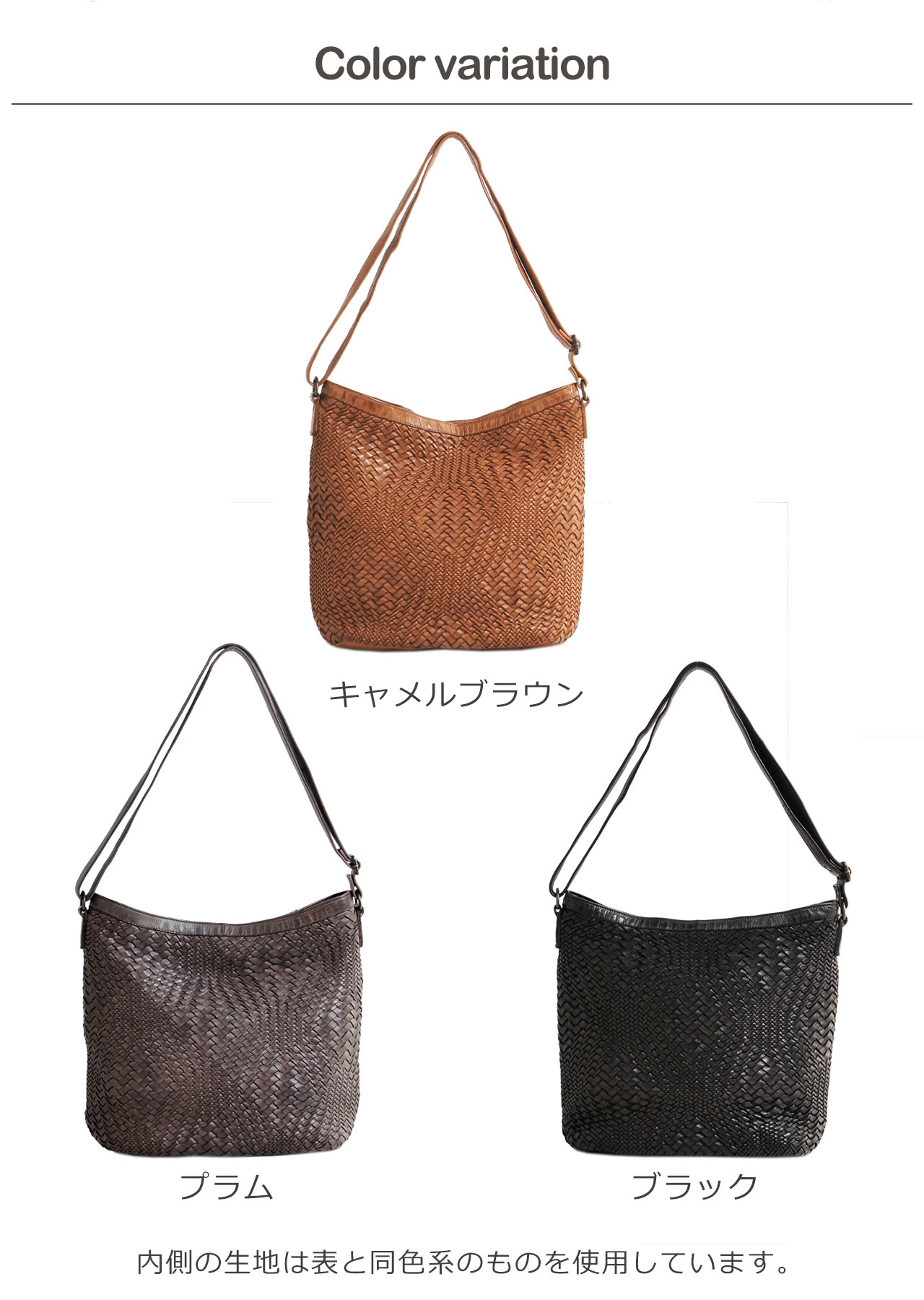 本革 メッシュバッグ ショルダーバッグ レディース Mia Borsa ブランド