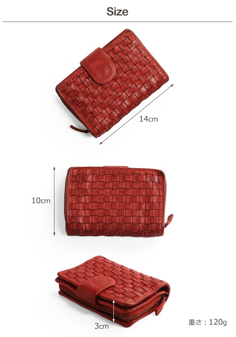 Mia Borsa（ミアボルサ） 財布 レディース 二つ折り財布 本革 メッシュ