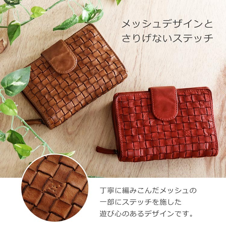 Mia Borsa（ミアボルサ） [10%offクーポン発行中]財布 レディース 二