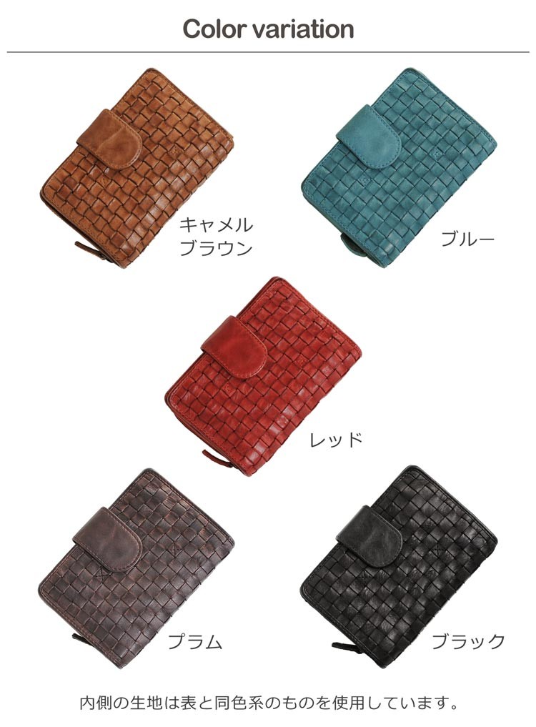 Mia Borsa（ミアボルサ） [5%offクーポン]財布 レディース 二つ折り
