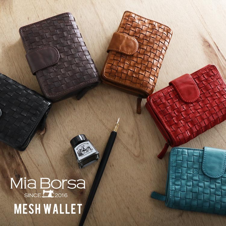 折り財布 メンズ 本革 ブランド Mia Borsa メッシュ ウォッシュ加工