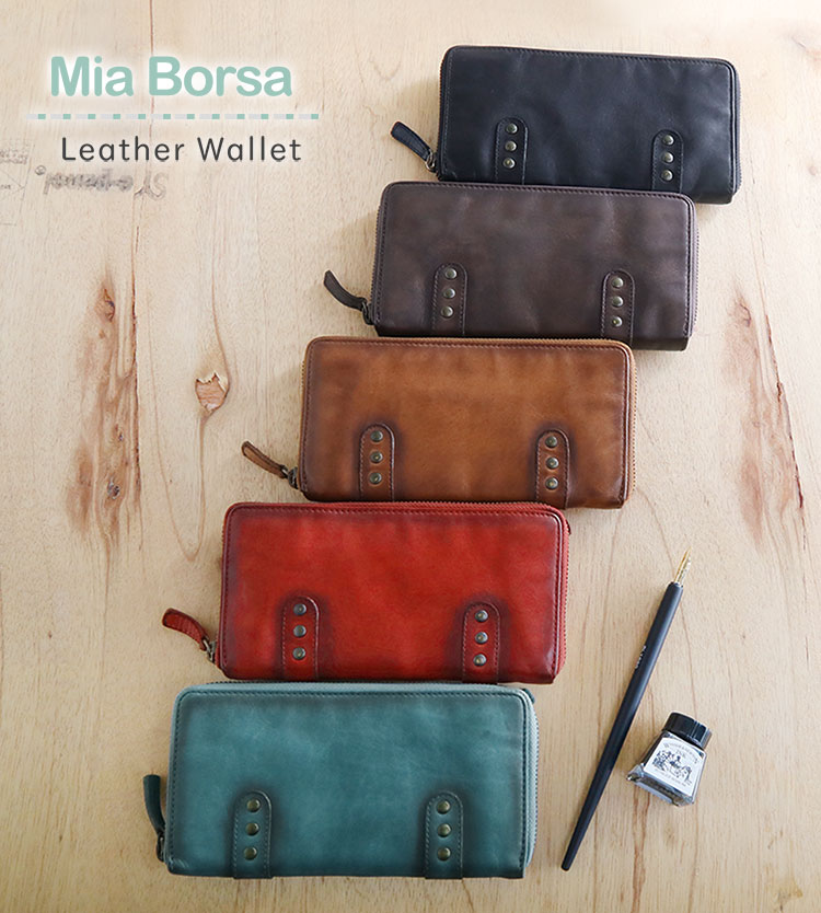 MiaBorsa 牛革ラウンド長財布 Mia Borsa Borsa/ミアボルサ 牛革 ラウンドファスナー 長財布