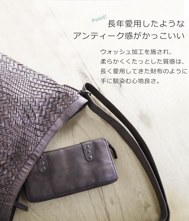 レザー 財布 メンズ 本革 ラウンドファスナー 長財布 アンティーク風 ブランド Mia Borsa 牛革 ウォッシュ加工 (No.07000336-mens-1) バレンタイン 金運｜j-white｜07