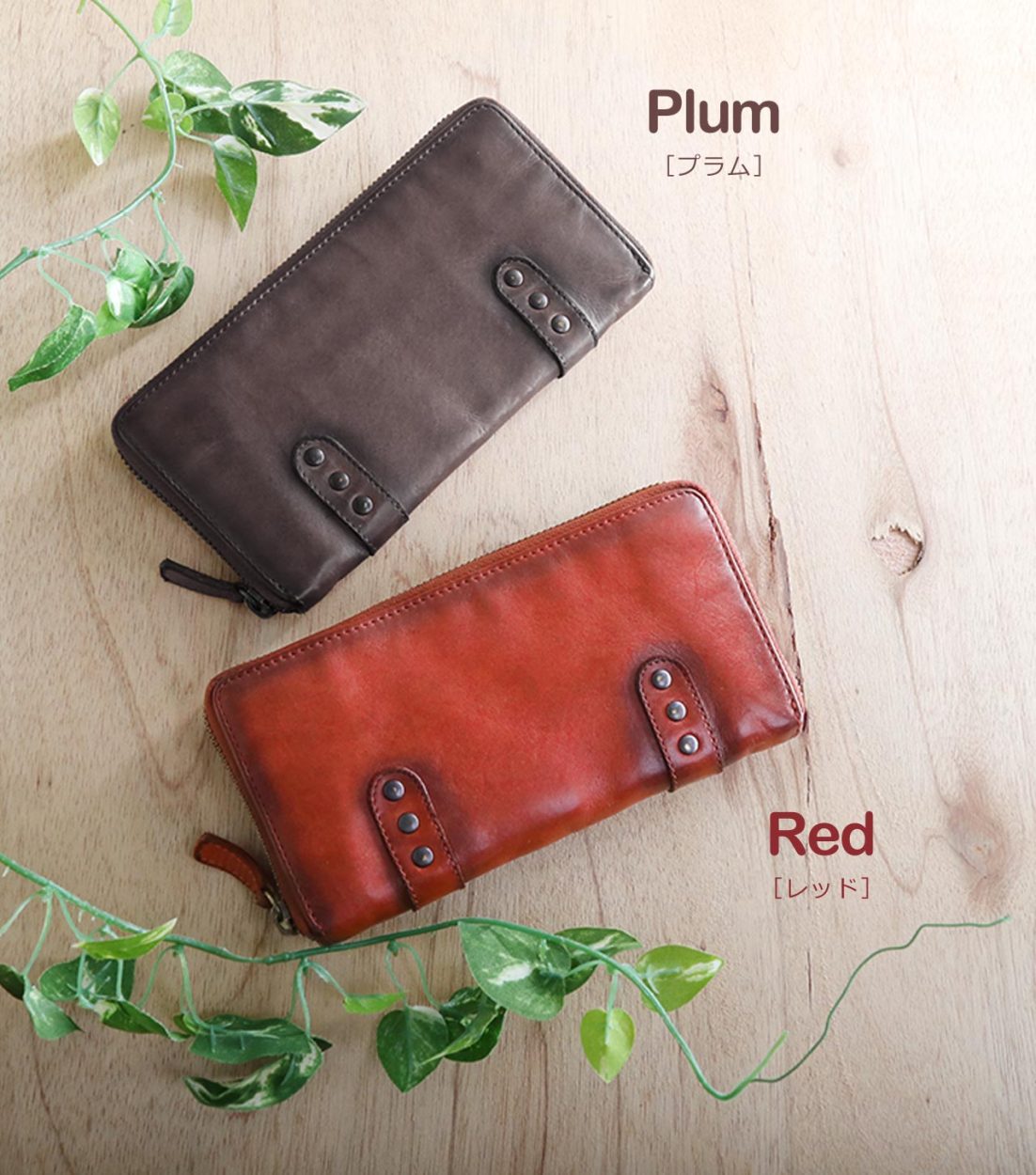 Mia Borsa 本革 ラウンドファスナー 長財布 レディース レザー