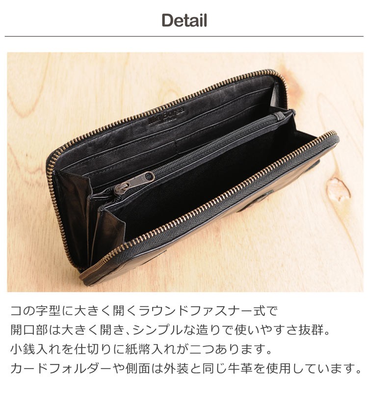 レザー 財布 メンズ 本革 ラウンドファスナー 長財布 アンティーク風 ブランド Mia Borsa 牛革 ウォッシュ加工 (No.07000336-mens-1) バレンタイン 金運｜j-white｜12