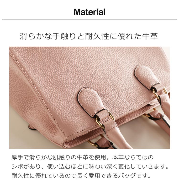 バッグ 牛革 本革 レザー シボ