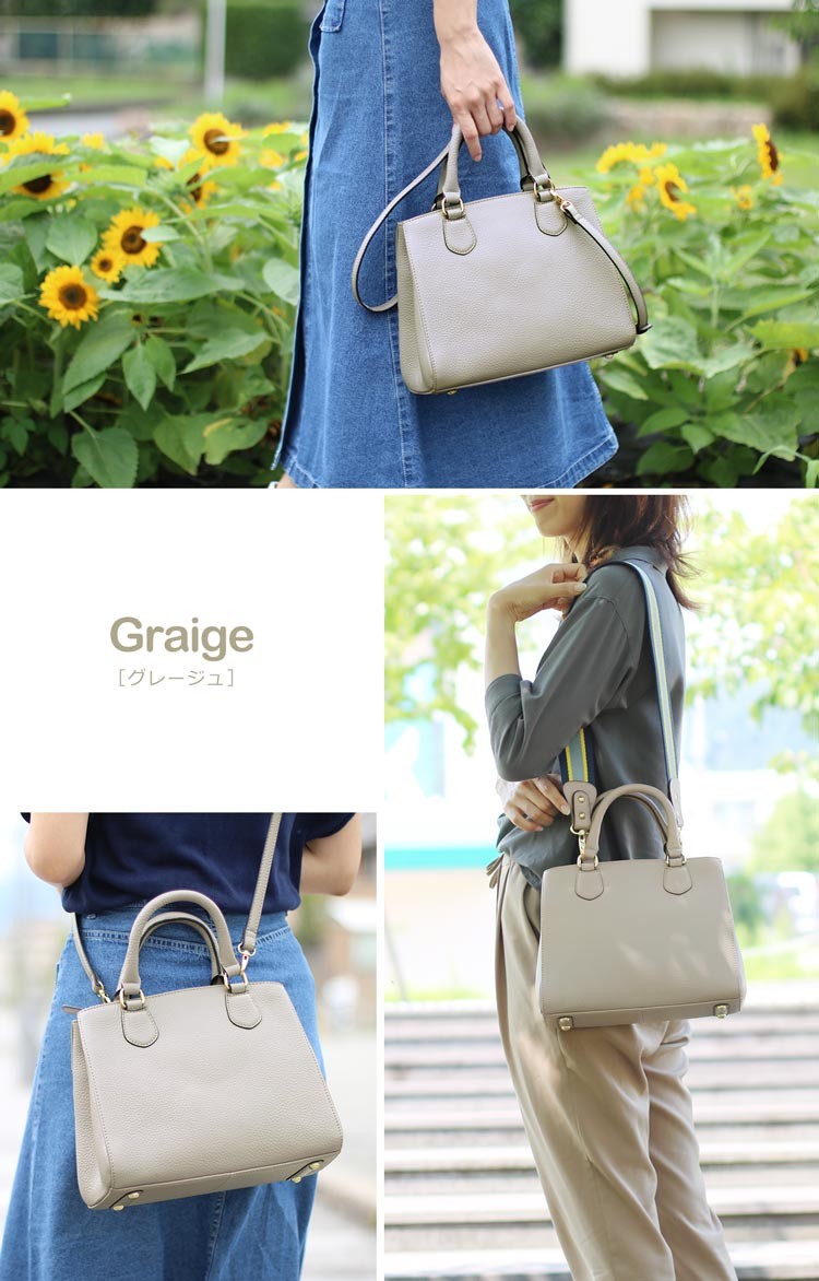 グレージュ Mia Borsa バッグ 本革 2wayバッグ レディース