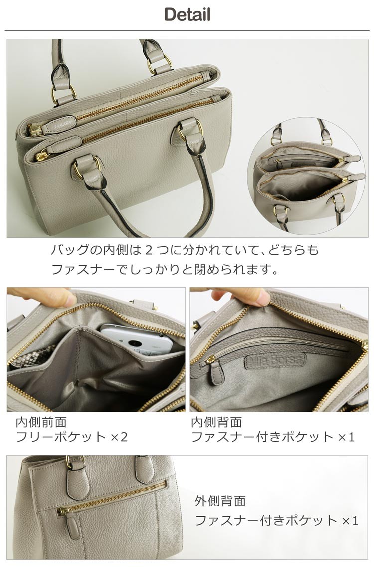 バッグ 牛革 使いやすいバッグ レディース ブランド