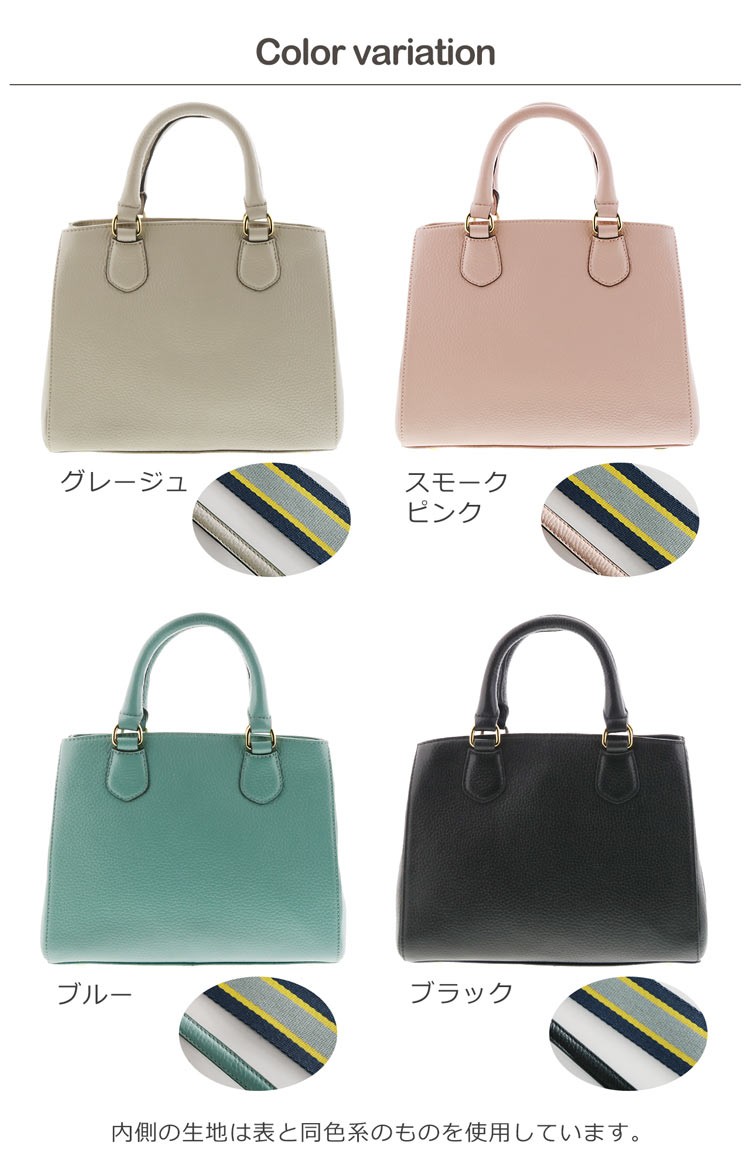 Mia Borsa バッグ 牛革 レディース グレージュ ピンク ブルー ブラック