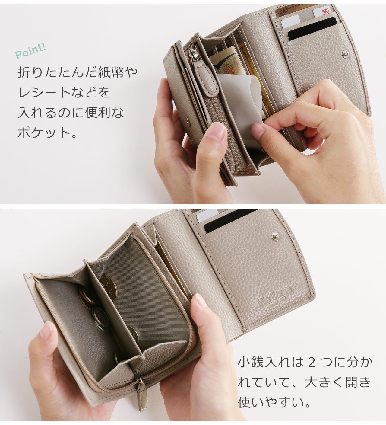 Mia Borsa 本革 二つ折り ミニ 財布 レディース コンパクト 牛革