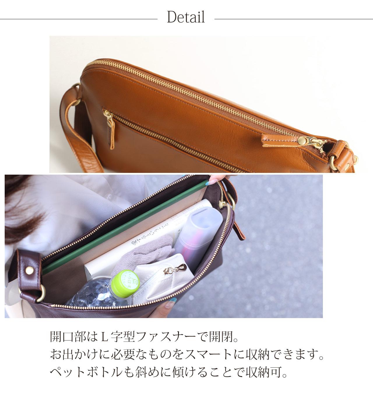 衣/かばん/ショルダーバッグ｜中川政七商店オンラインショップ