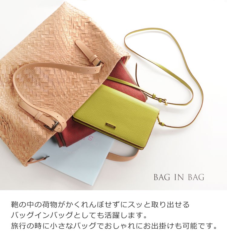 HALEINE（アレンヌ） 本革 レディース お財布 ショルダー バッグ