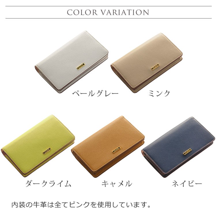 HALEINE（アレンヌ） 本革 レディース お財布 ショルダー バッグ