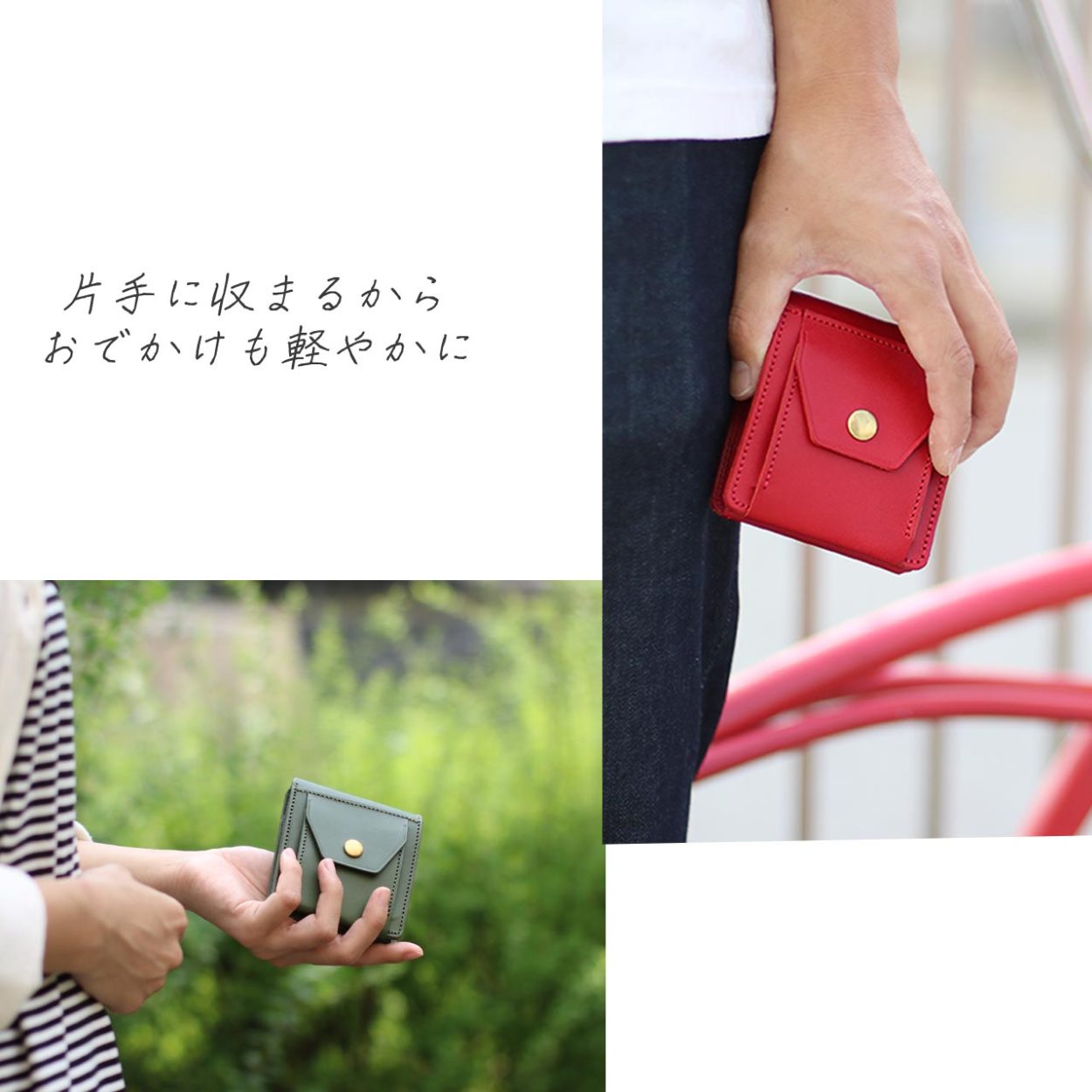 Jamale（ジャマレ） 日本製 ヌメ革 牛革 ミニ 折り財布 レディース (No