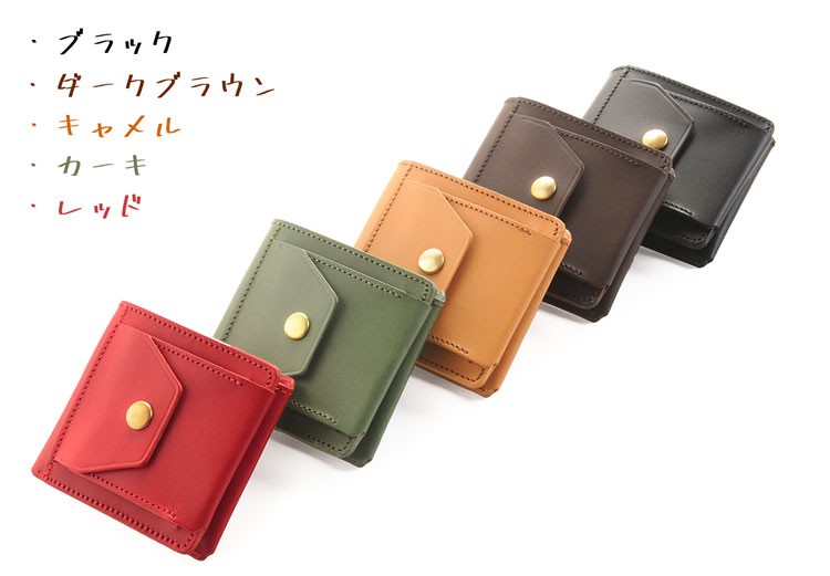 Jamale ヌメ革 ミニ財布 楽天市場】【10%offクーポン!!】ミニ財布 レディース 日本製 本
