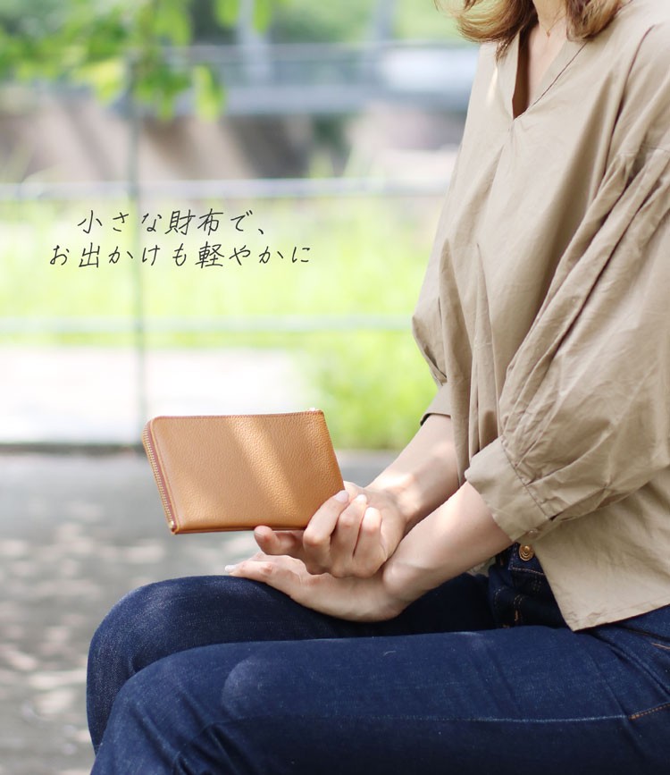 Jamale（ジャマレ） ＜爆買＞薄型長財布 レディース コンパクト L字