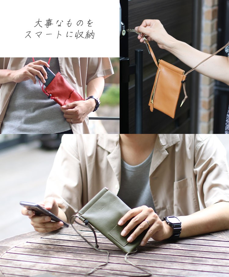 Jamale マルチポーチ シュリンク Jamale 日本製 ミニ マルチポーチ シュリンクレザー メンズ(No