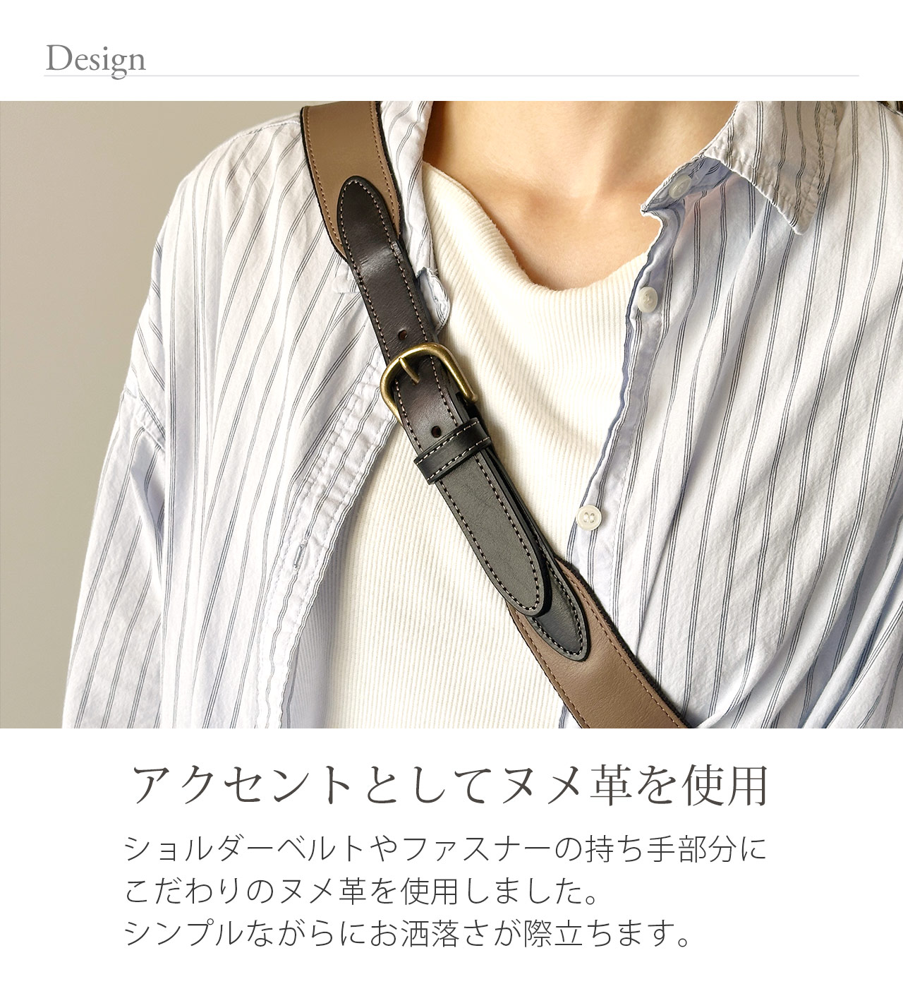 ボディバッグ 財布 鞄 かばん カバン