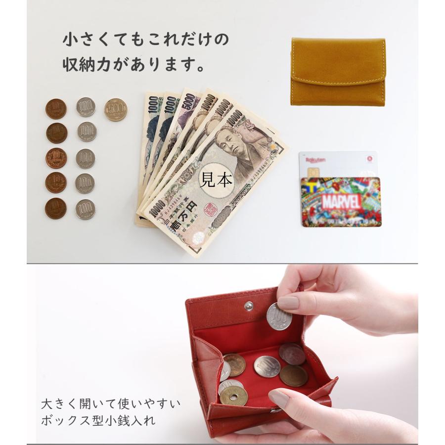 ミニ財布 レディース コンパクト 財布 本革 Mia Borsa 三つ折り 牛革 オイル レザー ［名入れ 可能］［ネコポスで送料無料］｜j-white｜09