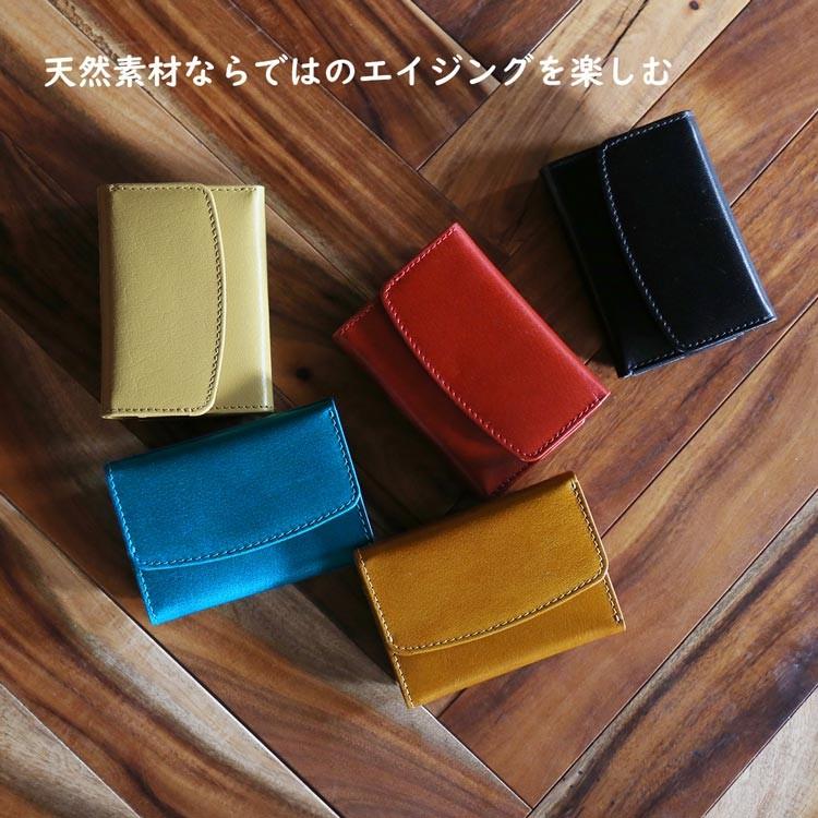 ミニ財布 レディース コンパクト 財布 本革 Mia Borsa 三つ折り 牛革 オイル レザー ［名入れ 可能］［ネコポスで送料無料］｜j-white｜12