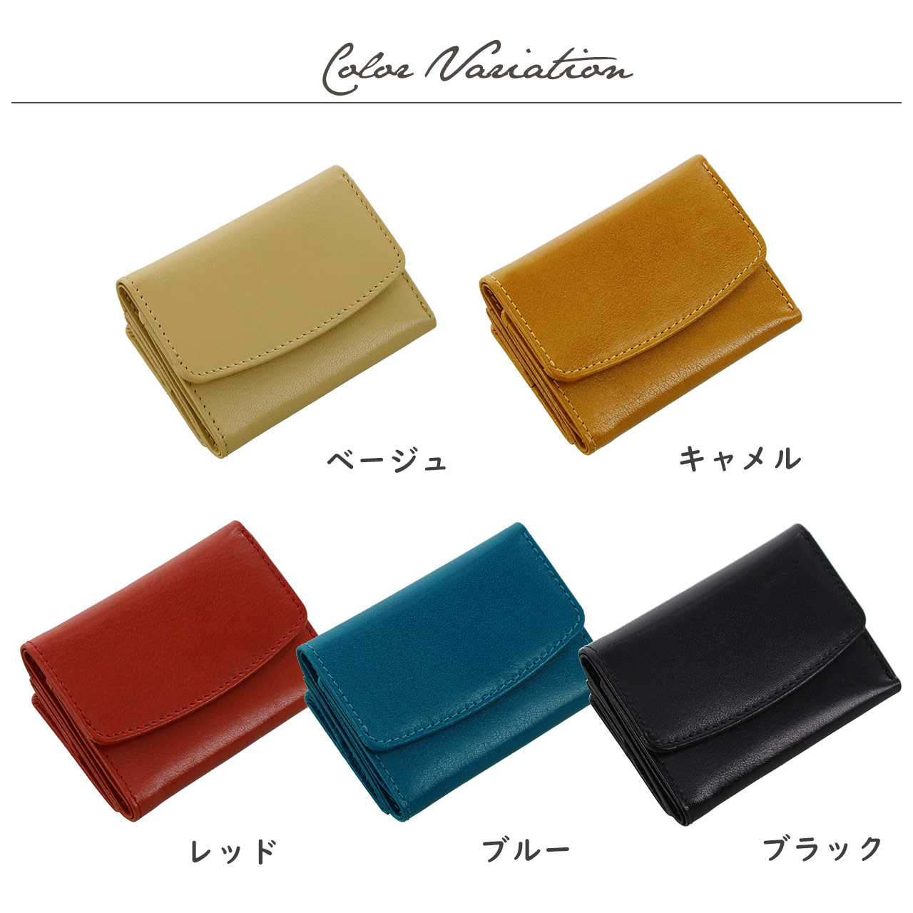 Mia Borsa 財布 牛革 メンズ ベージュ キャメル レッド ブルー ブラック