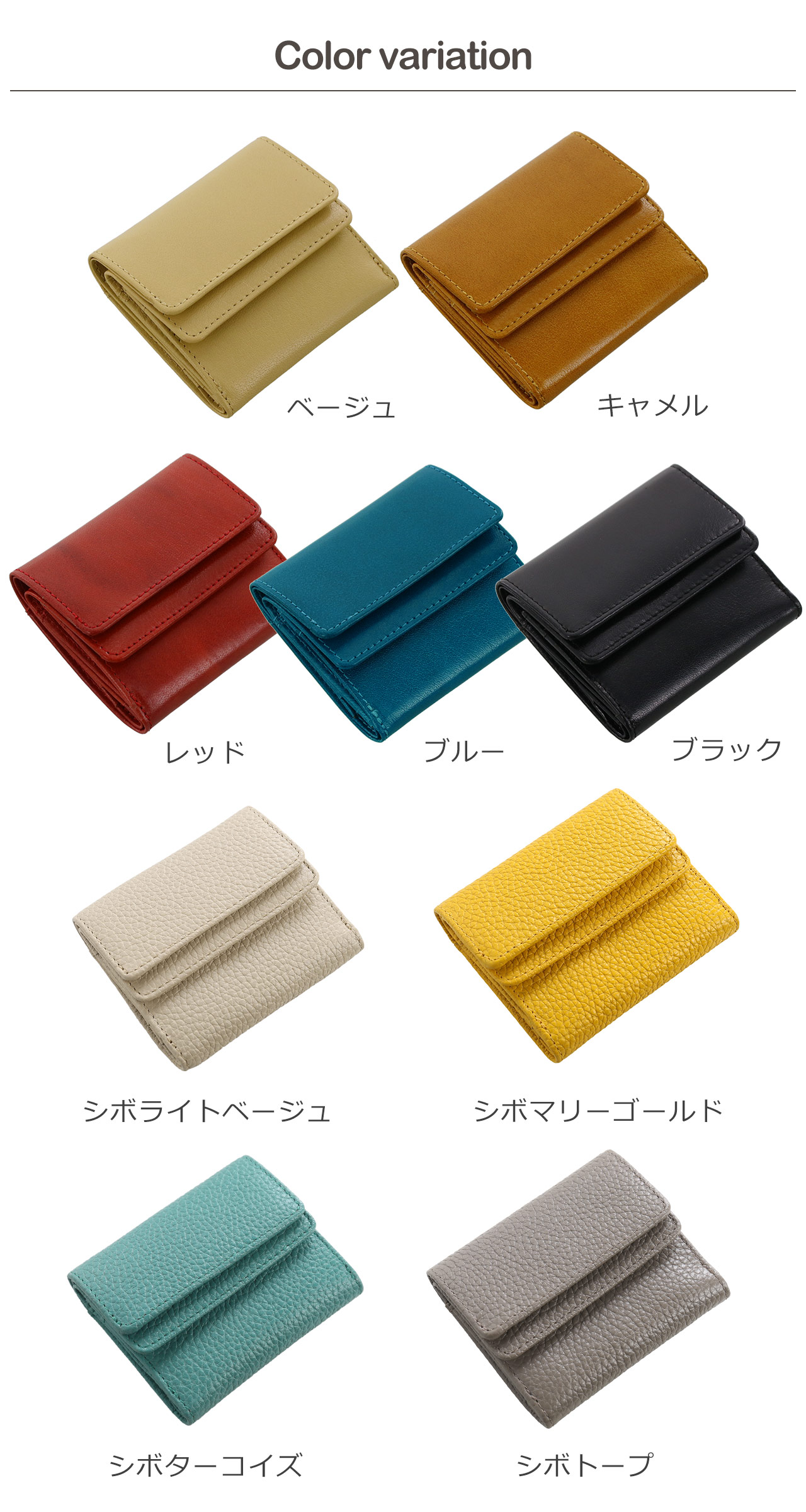 Mia Borsa 財布 牛革 レディース ベージュ キャメル レッド ブルー ブラック