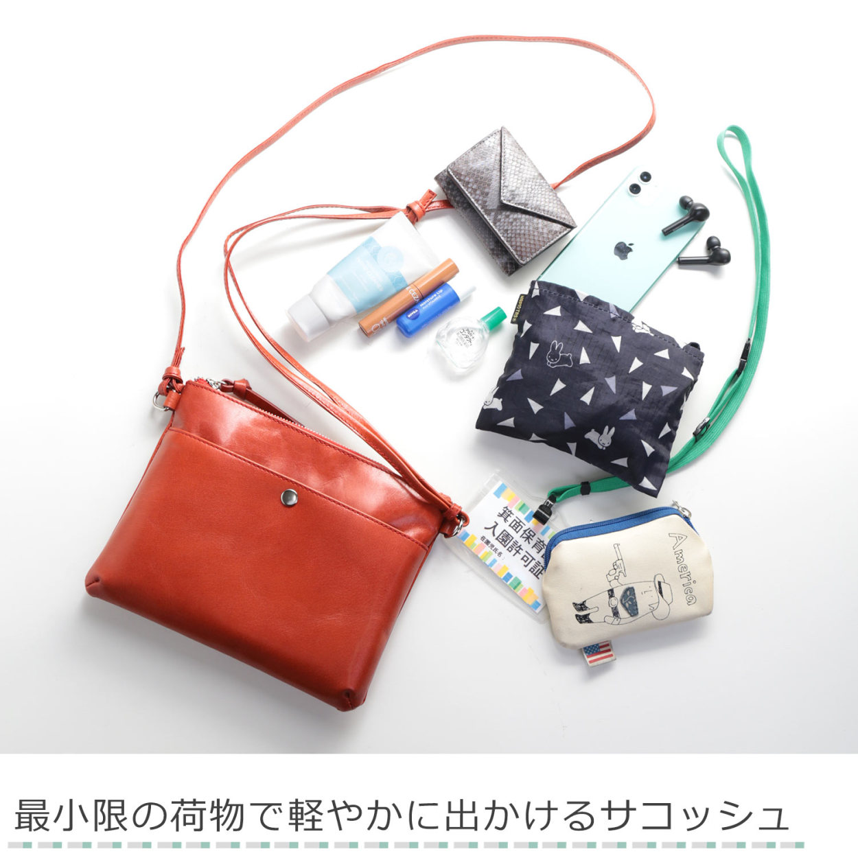 Mia Borsa レザーサコッシュ ミアボルサ Mia Borsa [Mia Borsa]牛革レザーショルダーバッグ