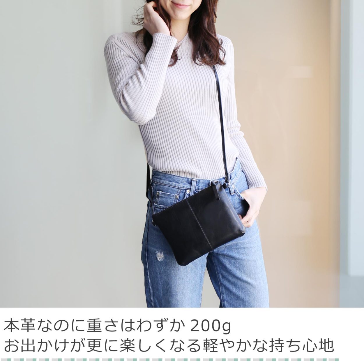 ブラック サコッシュ ショルダーバッグ 牛革 レディース