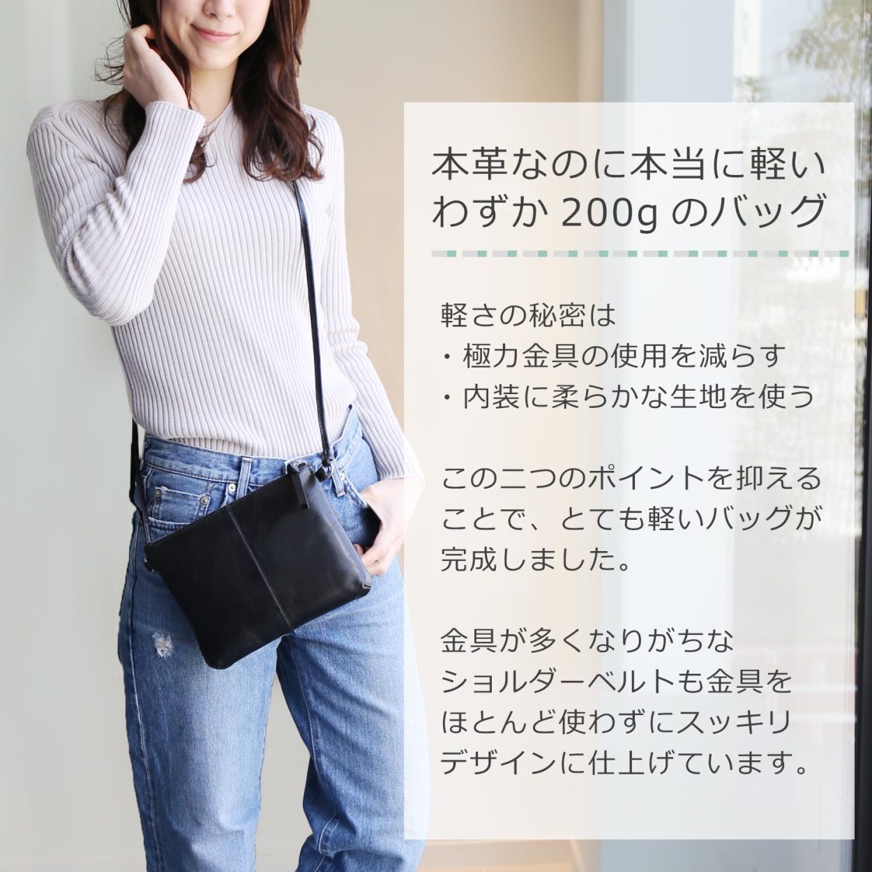 サコッシュ レディース ミニバッグ レザー ショルダーバッグ 斜めがけ牛革 バッグ 本革  Mia Borsa ブランド 全5色(07000366r)［ネコポスで送料無料］ | Mia Borsa | 09