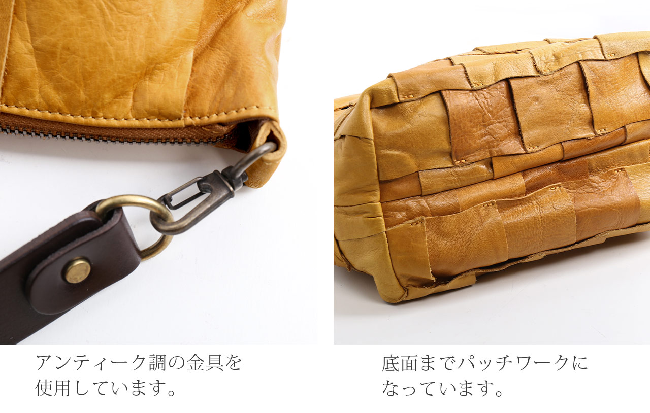 HALEINE 牛革パッチワークバッグ アレンヌ HALEINE [HALEINE]牛革レザーパッチワーク2WAY