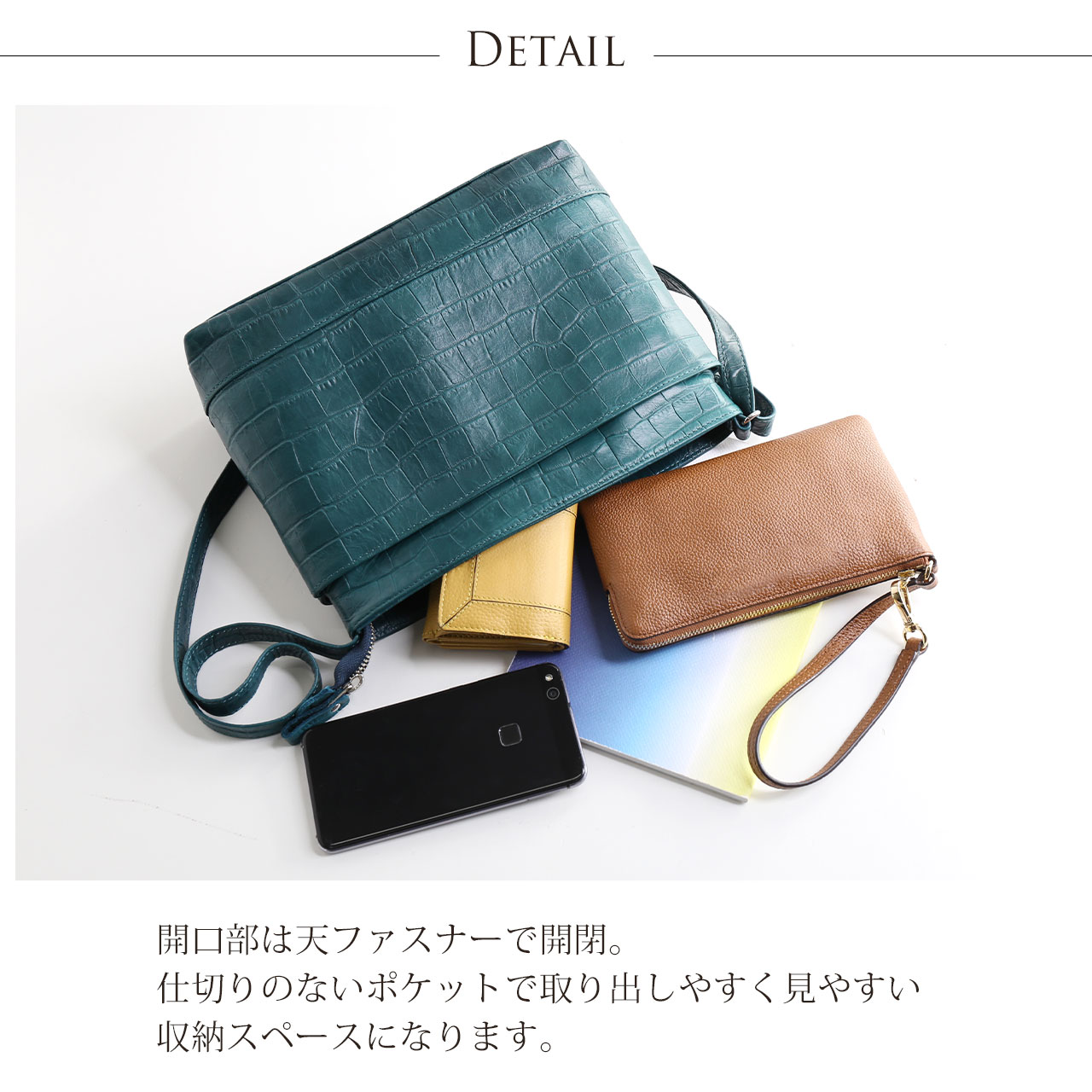 Jamale（ジャマレ） 牛革 ショルダー バッグ 日本製 クロコダイル 型