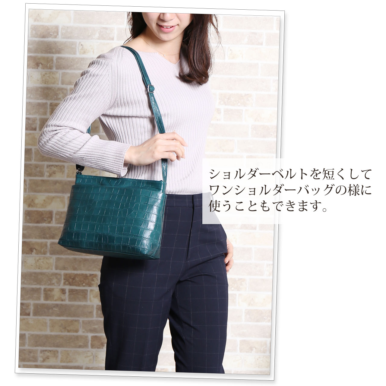 Jamale（ジャマレ） 牛革 ショルダー バッグ 型押し 日本製 全5色 