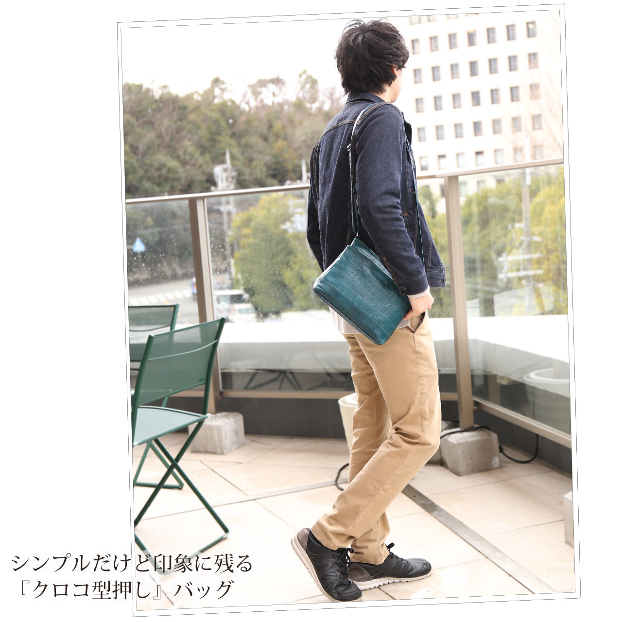 Jamale（ジャマレ） 牛革 ショルダー バッグ 日本製 クロコダイル 型