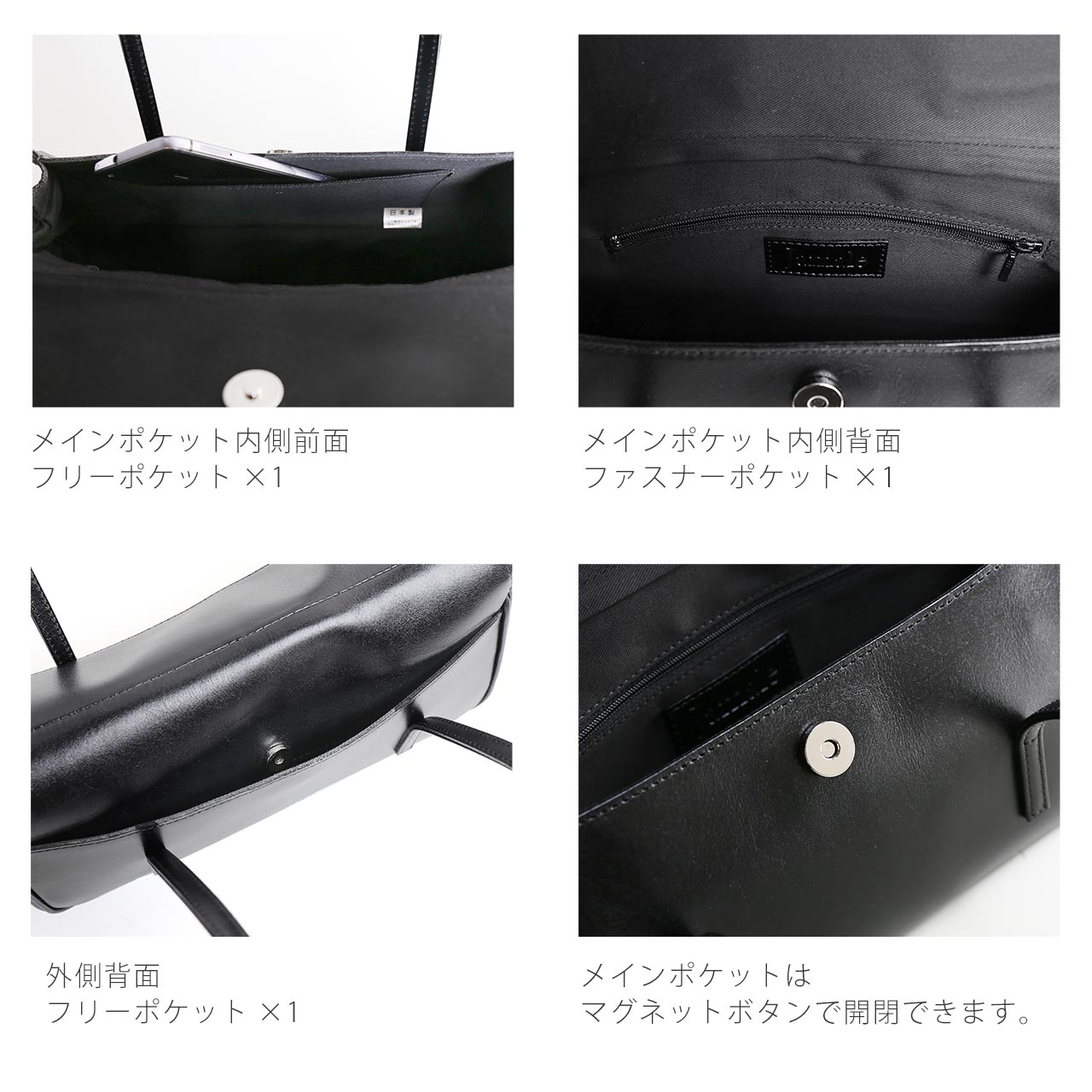 日本製 牛革 フォーマル ハンドバッグ ブラック