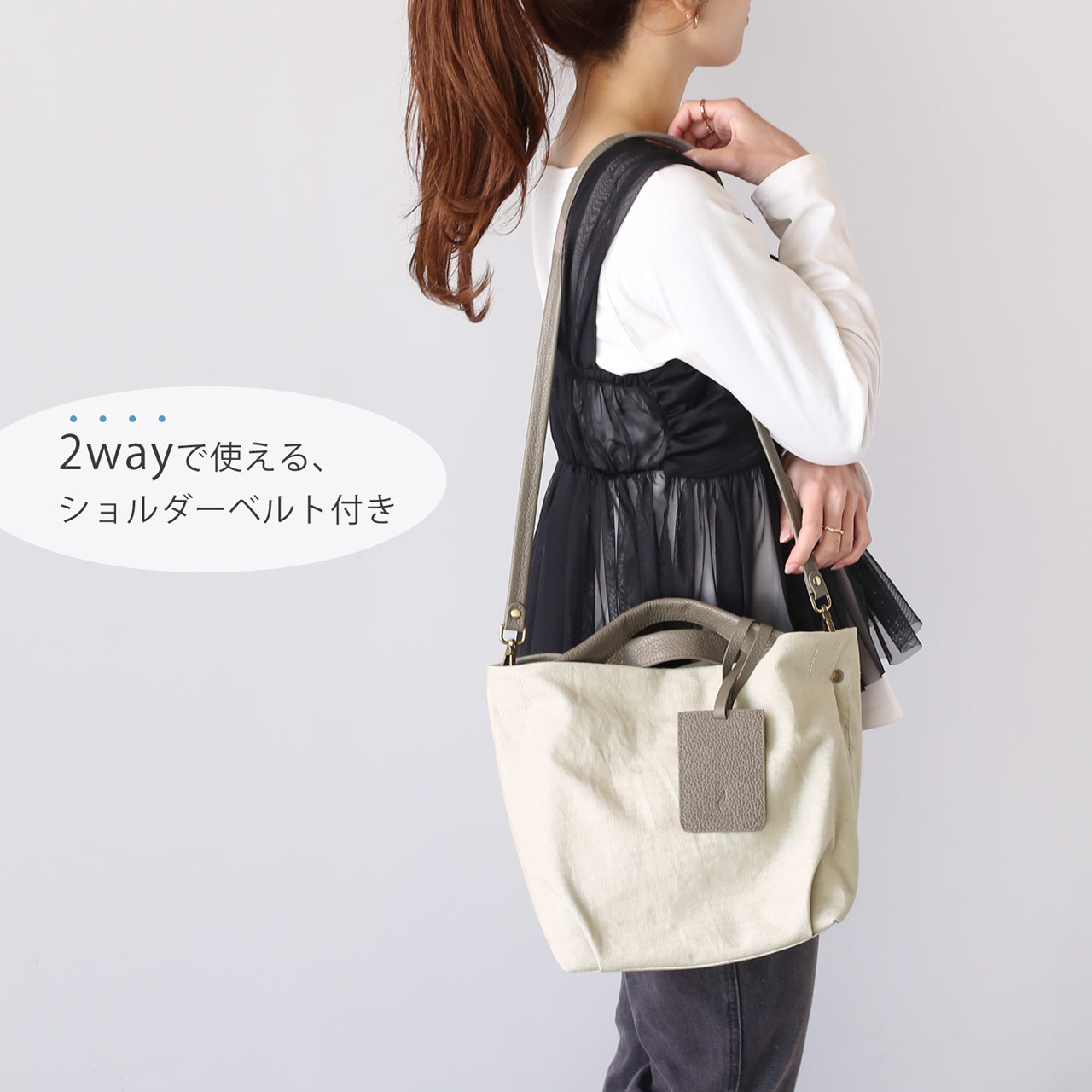 mieno（ミエノ） キャンバス バッグ 2WAY レディース トートバッグ