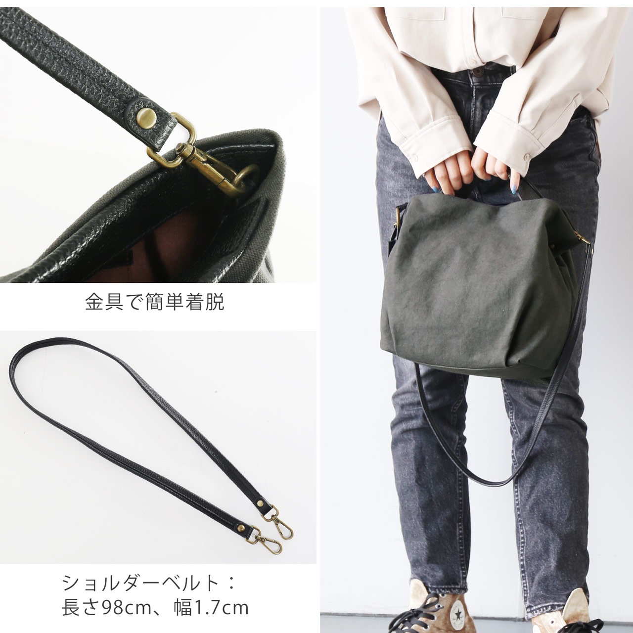 キャンバス トート ショルダー HALEINE ブランド 生地 2WAY 日本製