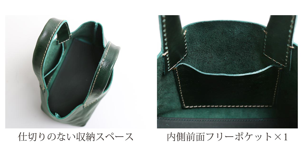 Jamale（ジャマレ） 牛革 ミニ トート バッグ 日本製 ランチバッグ(No