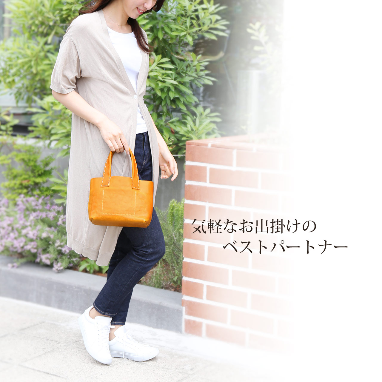 Jamale（ジャマレ） 牛革 ミニ トート バッグ 日本製 ランチバッグ(No