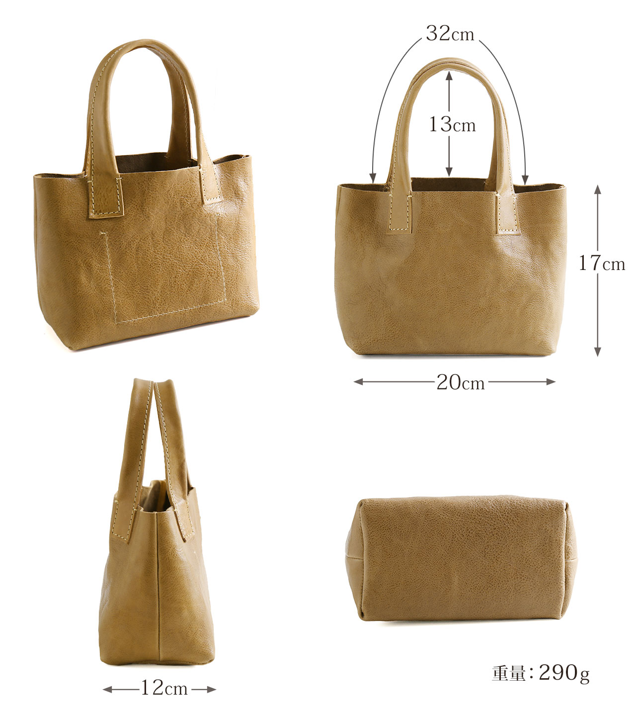 Jamale（ジャマレ） 牛革 ミニ トート バッグ 日本製 ランチバッグ(No