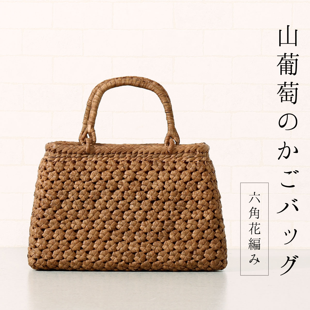 sankyo shokai（三京商会） [max15%offクーポン][期間限定価格]爆買