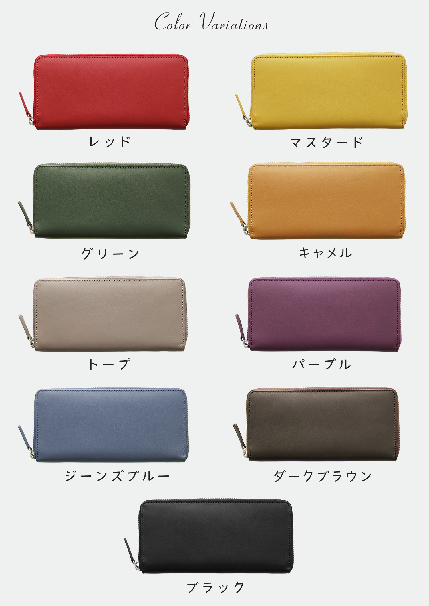 mieno Diva 長財布 本革 ブランド レザー 牛革 全9色 mieno 財布 レディース 長財布 本革 Diva ブランド レザー 牛革