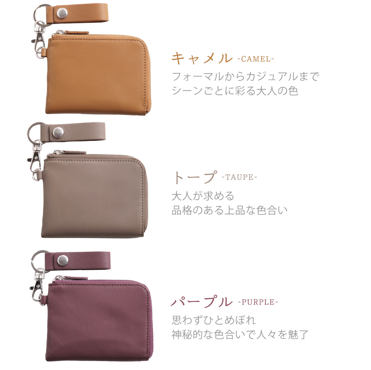 mieno Diva 薄型 コンパクト 財布 L字 ファスナー 楽天市場】長財布 メンズ 本革 薄い l字ファスナー コンパクト