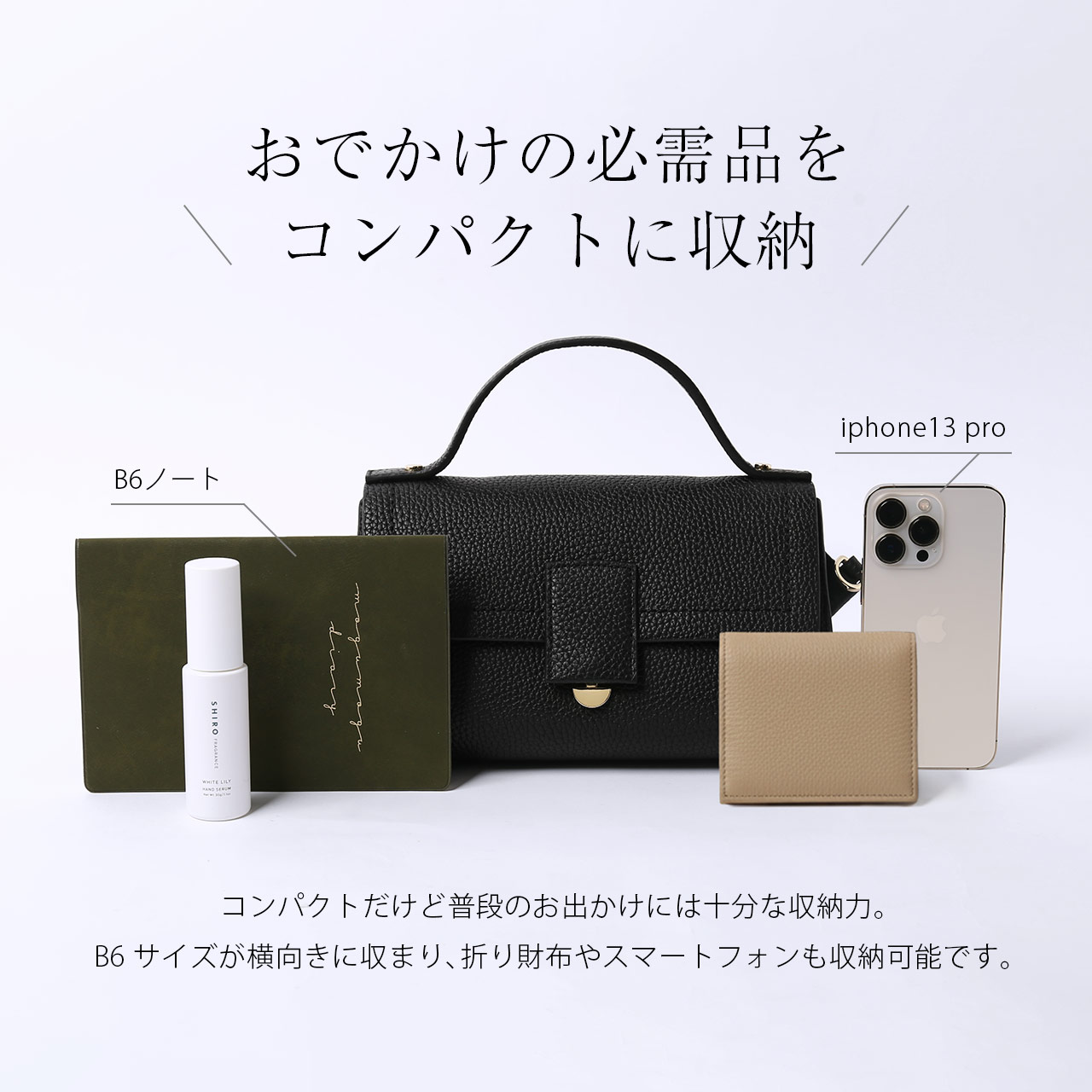 HALEINE（アレンヌ） 爆買！本革 2WAY バッグ レディース バッグ
