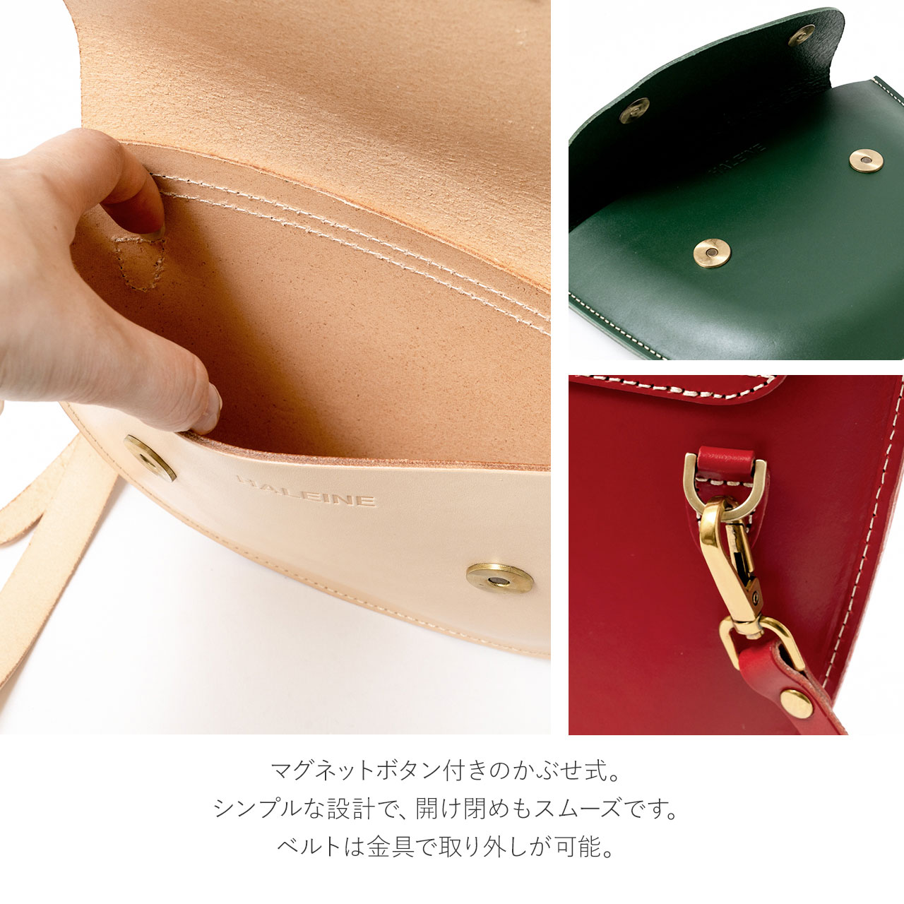 HALEINE ヌメ革ミニショルダーバッグ 本革 ショルダーバッグ HALEINE ブランド ヌメ革 オイルヌメ
