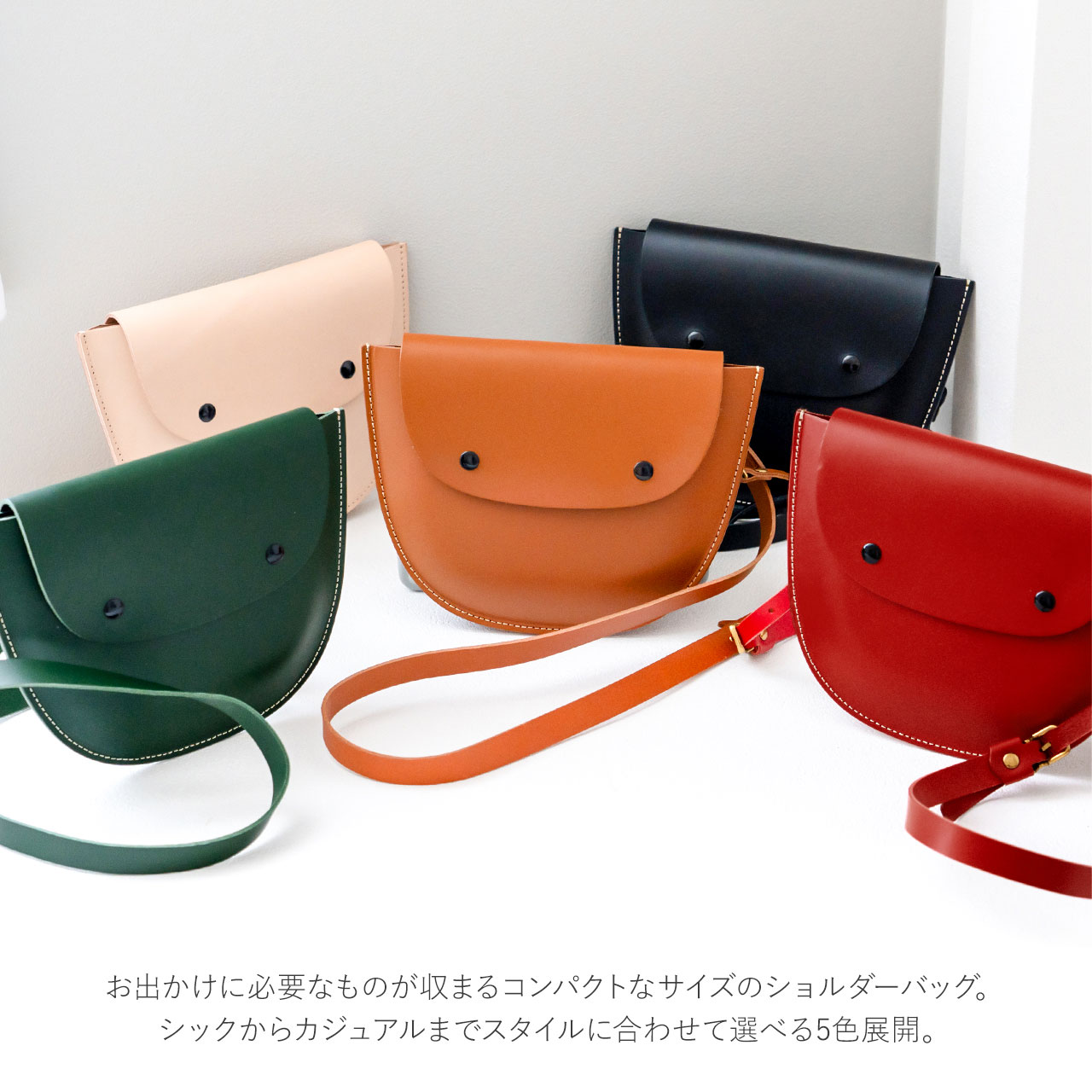 HALEINE（アレンヌ） [期間限定価格]ヌメ革 ポシェット ショルダー