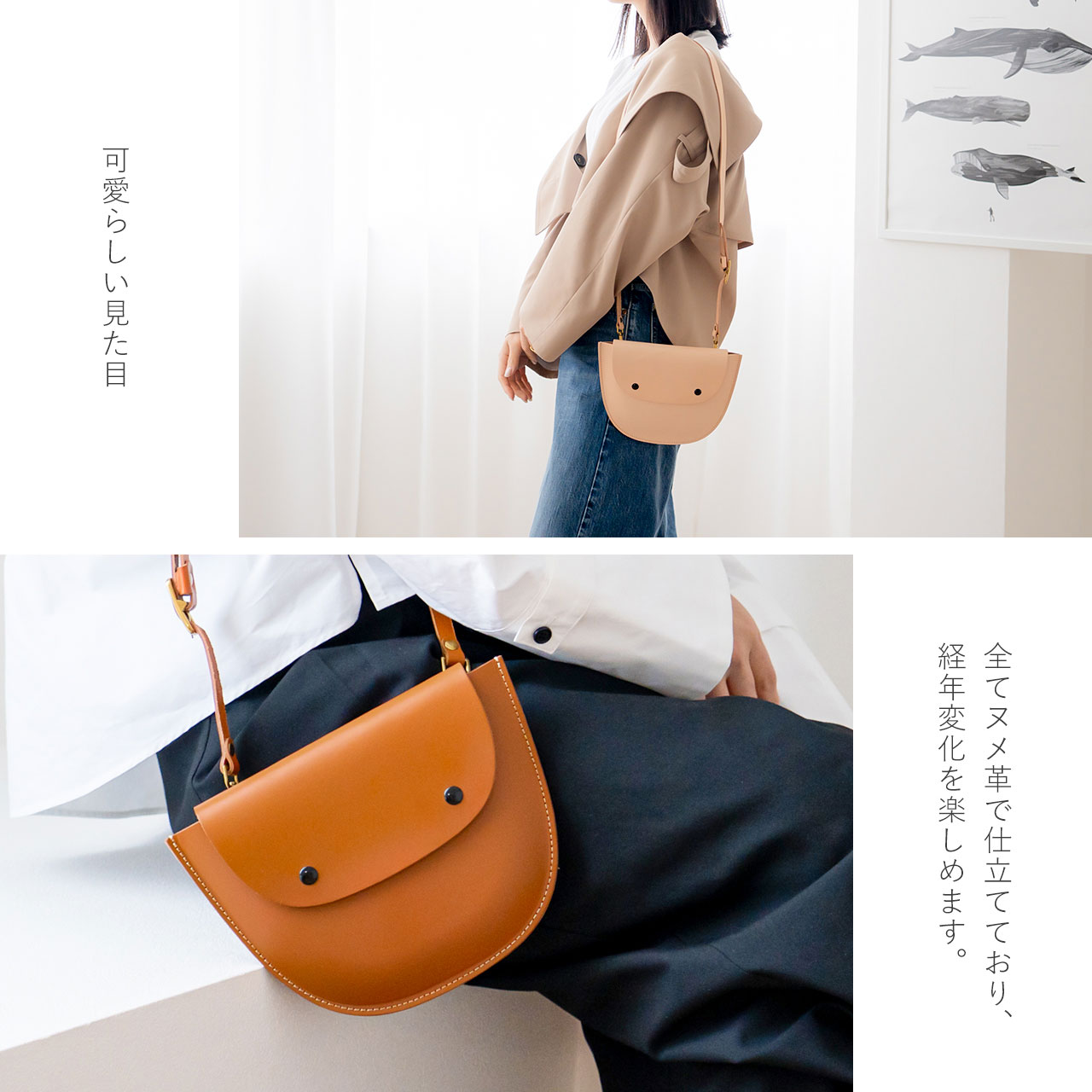 HALEINE [10%オフクーポン]ショルダーバッグ 斜めがけ 大人 牛革