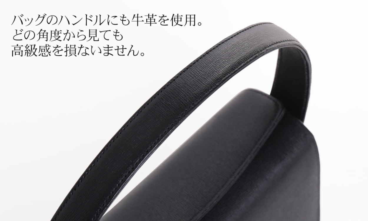 フォーマルバッグ 日本製 牛革 ハンドバッグ レディース ブラック ブラックフォーマル(07000416r）｜j-white｜07